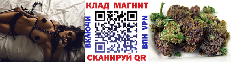 Продажа наркотиков Феодосия A PVP  COCAIN  МЕФ  МАРИХУАНА  Гашиш 