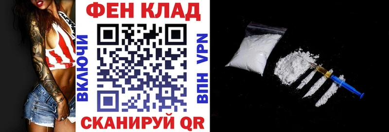магазин продажи   Феодосия  omg маркетплейс  Amphetamine Розовый 