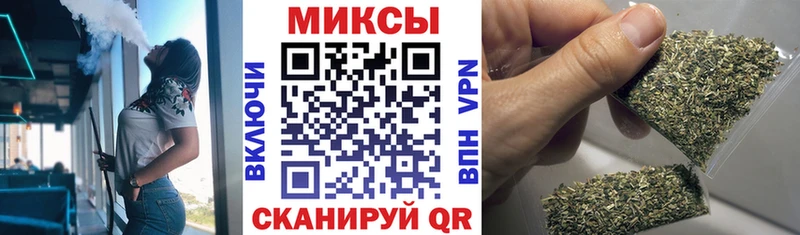 БУТИРАТ BDO 33% Феодосия