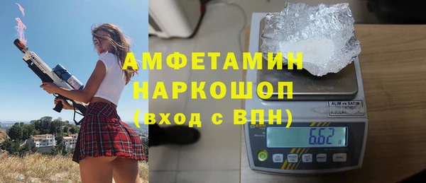 сатива Алексеевка