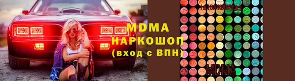 сатива Алексеевка