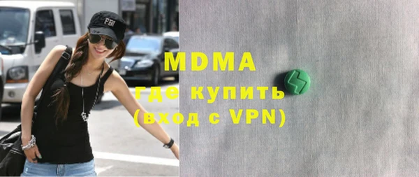 спайс Алзамай