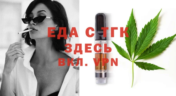 сатива Алексеевка