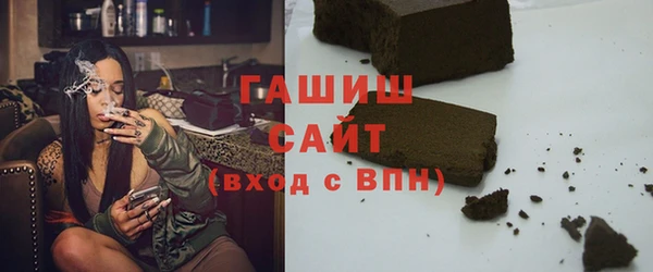сатива Алексеевка