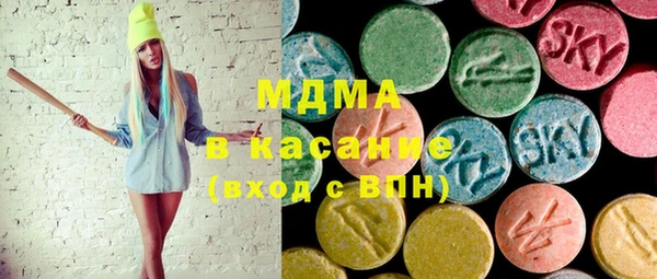 спайс Алзамай